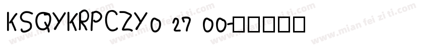 KSQYKRPCZY0 27 00字体转换